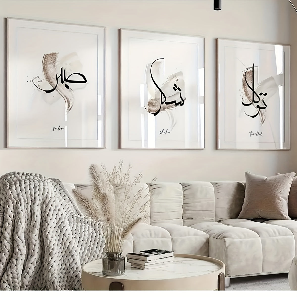 Islamitische Kalligrafie Wanddecoratie Set van 3 - Frameloze Canvas Prints voor Slaapkamer, Woonkamer & Kantoor