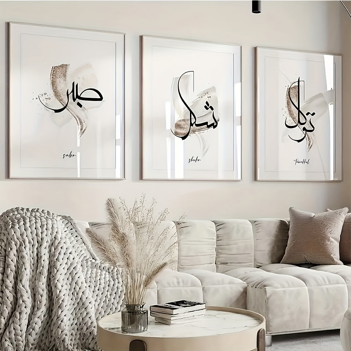 Islamitische Kalligrafie Wanddecoratie Set van 3 - Frameloze Canvas Prints voor Slaapkamer, Woonkamer & Kantoor